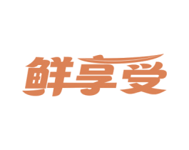 鲜享受 第09类科学仪器商标转让 注册号78395571