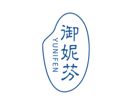 御妮芬