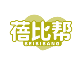 蓓比帮 第05类医药商标转让 注册号78019270