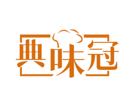 典味冠 第30类小食配料商标转让 注册号78285129