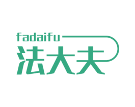 法大夫 第10类医疗器械商标转让 注册号78075316