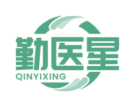 勤医星 第05类医药商标转让 注册号78209401