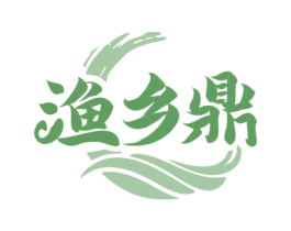 渔乡鼎 第43类餐饮酒店商标转让 注册号78154369