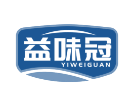 益味冠 第05类医药商标转让 注册号78296825