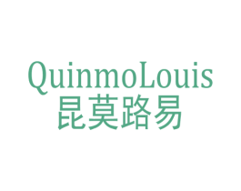 QUINMOLOUIS 昆莫路易 第25类服装鞋帽商标转让 注册号77753277