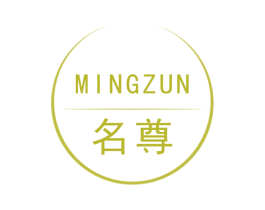名尊 第18类皮革箱包商标转让 注册号69756683