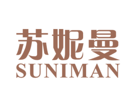 苏妮曼 第25类服装鞋帽商标转让 注册号28890826