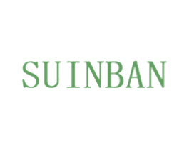 SUINBAN 第25类服装鞋帽商标转让 注册号34153501