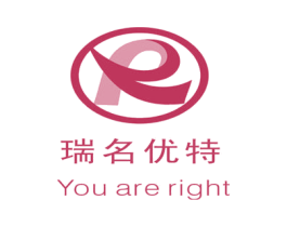 瑞名优特 YOU ARE RIGHT 第30类小食配料商标转让 注册号68279261