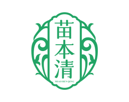 苗本清 第05类医药商标转让 注册号77410164