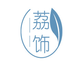 商标效果图