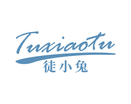 徒小兔 第18类皮革箱包商标转让 注册号78239589