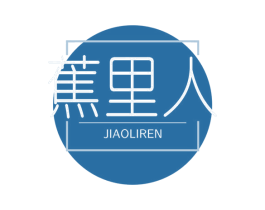 蕉里人 第35类广告贸易商标转让 注册号78226045