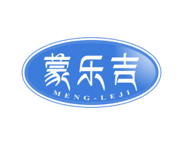 蒙乐吉 第29类食品商标转让 注册号77116230