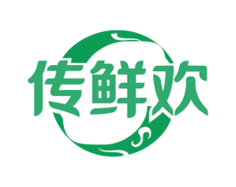 传鲜欢 第35类广告贸易商标转让 注册号77648907