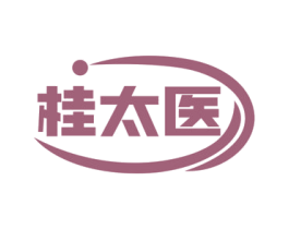 桂太医 第35类广告贸易商标转让 注册号77668750