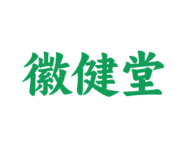 徽健堂 第35类广告贸易商标转让 注册号78027369