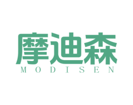摩迪森 第10类医疗器械商标转让 注册号78080318