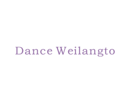 DANCE WEILANGTO 第18类皮革箱包商标转让 注册号54871475