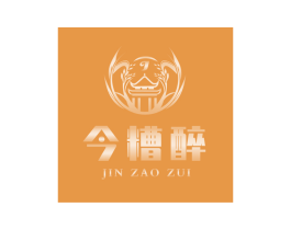 今糟醉