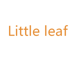 LITTLE LEAF 第18类皮革箱包商标转让 注册号47868492