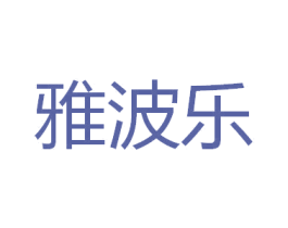 商标效果图