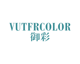 VUTFRCOLOR 御彩 第25类服装鞋帽商标转让 注册号77772307