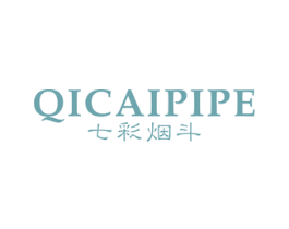QICAIPIPE 七彩烟斗 第25类服装鞋帽商标转让 注册号77139851