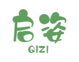 启姿 第10类医疗器械商标转让 注册号44092901