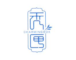 秀匣 CHARMINGBOX 第03类化妆品商标转让 注册号22508728