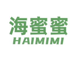 海蜜蜜