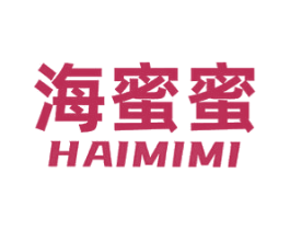 海蜜蜜