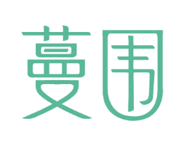 蔓围