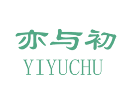 亦与初 第09类科学仪器商标转让 注册号42055508
