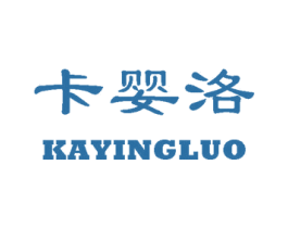 卡婴洛 第10类医疗器械商标转让 注册号26653642