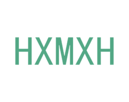 HXMXH 第18类皮革箱包商标转让 注册号29966734