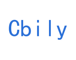 CBILY 第25类服装鞋帽商标转让 注册号30159448