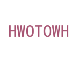 HWOTOWH 第25类服装鞋帽商标转让 注册号39846354