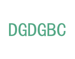 DGDGBC 第25类服装鞋帽商标转让 注册号31319250