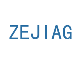 ZEJIAG 第25类服装鞋帽商标转让 注册号31314021