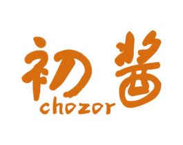 初酱 CHOZOR