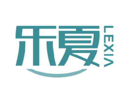 乐夏 第18类皮革箱包商标转让 注册号29491553