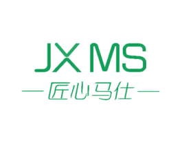 匠心马仕  JXMS 第25类服装鞋帽商标转让 注册号28538986