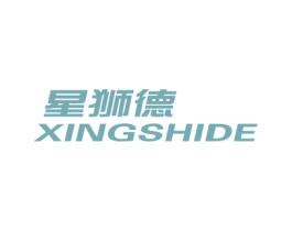 星狮德 第25类服装鞋帽商标转让 注册号42589591