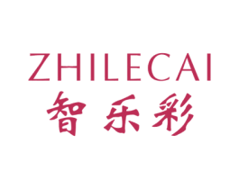 智乐彩 第25类服装鞋帽商标转让 注册号42454120