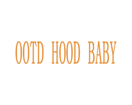 OOTD HOOD BABY 第25类服装鞋帽商标转让 注册号57850490