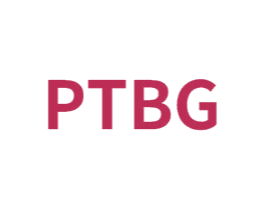 PTBG 第25类服装鞋帽商标转让 注册号76592502