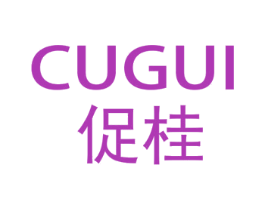 促桂 第25类服装鞋帽商标转让 注册号77280667