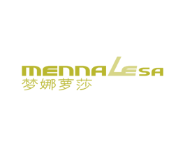 梦娜萝莎MENNALESA 第18类皮革箱包商标转让 注册号54998421
