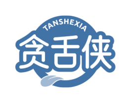 贪舌侠 第30类小食配料商标转让 注册号77846316